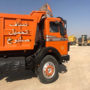 نساف - يعقوب افغاني📞50639166 - نساف انقاض - نساف صغير - رقم نساف - ازالة انقاض - نساف الكويت - رمل مغسول - صلبوخ - نساف رمل - تحميل انقاض - نقل انقاض 30 نساف