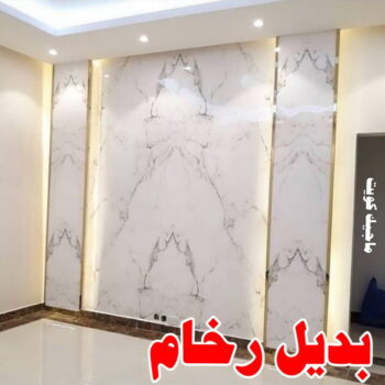 بديل رخام - ابوسلمان📞65700179 - صباغ رخيص - رقم صباغ رخيص - اصباغ - رقم صباغ - صباغ شاطر - صباغ خشب - اصباغ جوتن - اصباغ الكويت - صباغين - صباغ الكويت