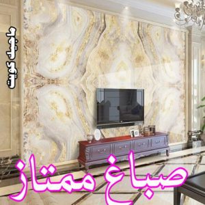 صباغ شاطر - ابوسلمان📞65700179 - صباغ الكويت - صباغ بالكويت - اصباغ - اصباغ الكويت - صباغين - اصباغ جوتن - رقم صباغ - صباغ رخيص - صباغ 19 صباغ ممتاز صباغ شاطر - ابوسلمان📞65700179 - صباغ الكويت - صباغ بالكويت - اصباغ - اصباغ الكويت - صباغين - اصباغ جوتن - رقم صباغ - صباغ رخيص - صباغ