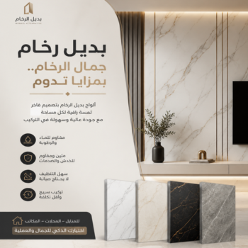 بديل رخام - تركيب بديل رخام - بديل رخام الكويت - ابوخالد📞99571654 - صباغ رخيص - رقم صباغ رخيص - رقم صباغ - بديل رخام رخيص - صباغ خشب  - صباغ الكويت