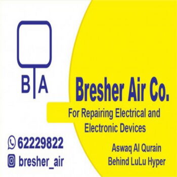 فنى تكييف - تكييف مركزى - تصليح تكييف بالكويت - شركة تكييف برشر اير 62229822