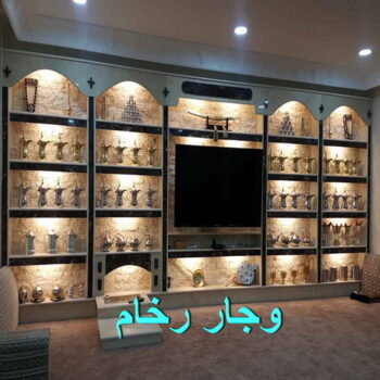 وجار مغاسل رخام - تفصيل وجار - وجار مغاسل - ابوسلمان📞65700179 - وجار ومغاسل رخام - مغاسل رخام - وجار - وجار رخام