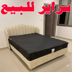 سراير للبيع 1 سراير حديد - سراير طبي - فهمي 50017705📞 - سراير خشب - سرير حديد - سرير حديد ايكيا - سراير للبيع - سرير للبيع - سرير الكويت - سرير ايكيا - سرير حديد رخيص