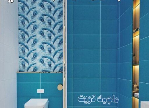 معلم سيراميك باكستاني2023 تركيب سيراميك صباح الاحمد - ابوسلمان📞65700179 - معلم تركيب سيراميك صباح الاحمد - مقاول تركيب سيراميك صباح الاحمد - فني تركيب سيراميك صباح الاحمد